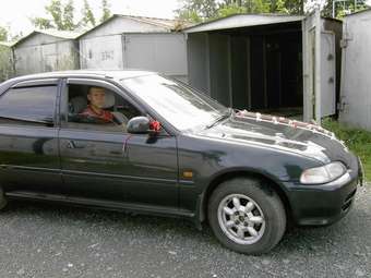 1993 Honda Civic Ferio