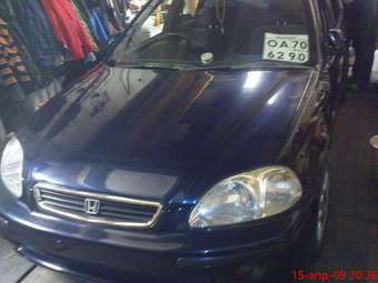 1996 Civic Ferio