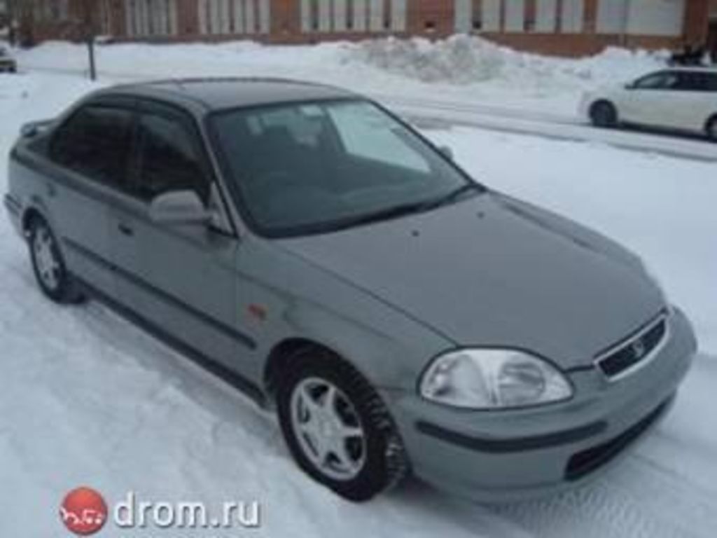 Problems 1997 honda civics #2
