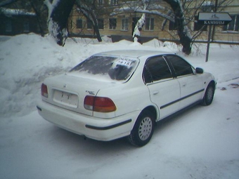 Civic Ferio