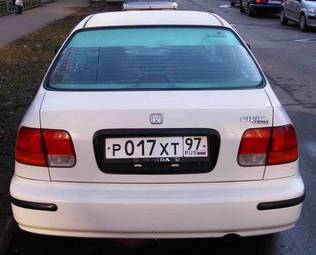 1998 Civic Ferio