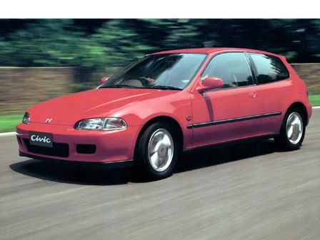 1994 Honda Civic Hybrid Is this a Interier