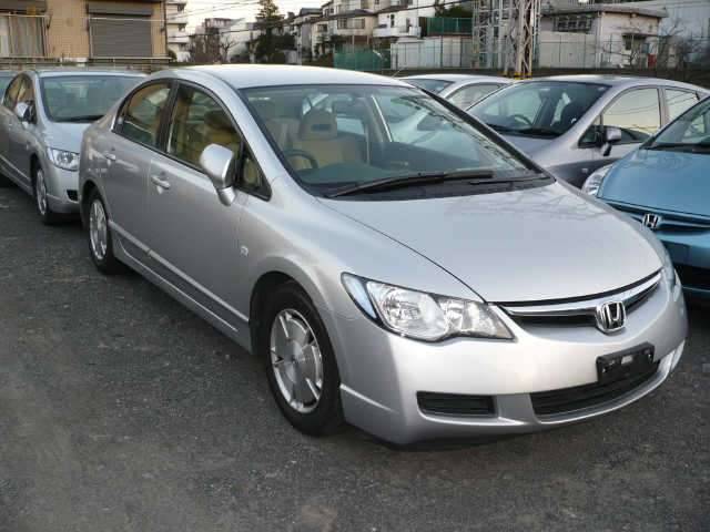 2005 Honda civic hybrid recall #3