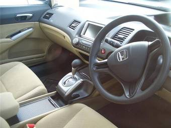 2006 Honda Civic Hybrid Wallpapers