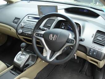2006 Honda Civic Hybrid Pictures