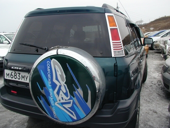 1995 CR-V