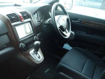 2006 Honda CR-V For Sale