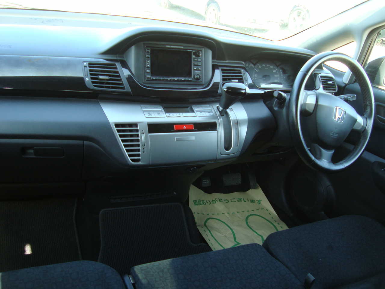 Honda edix parts