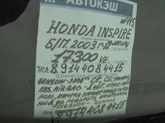 2003 Honda Inspire For Sale