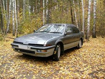 1988 Honda Integra