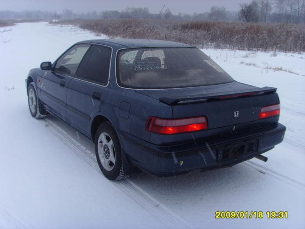 1991 Honda Integra