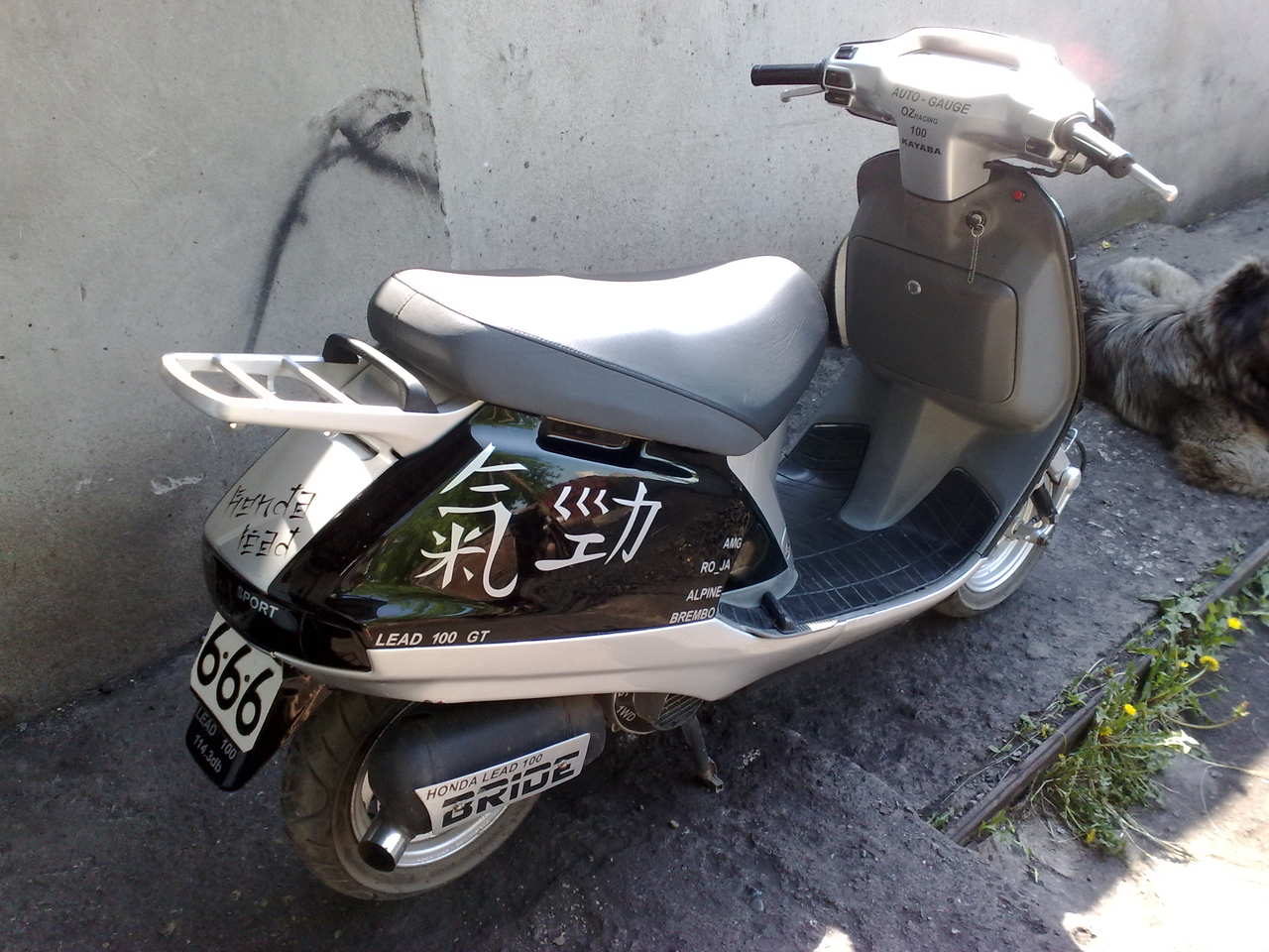 Honda Lead