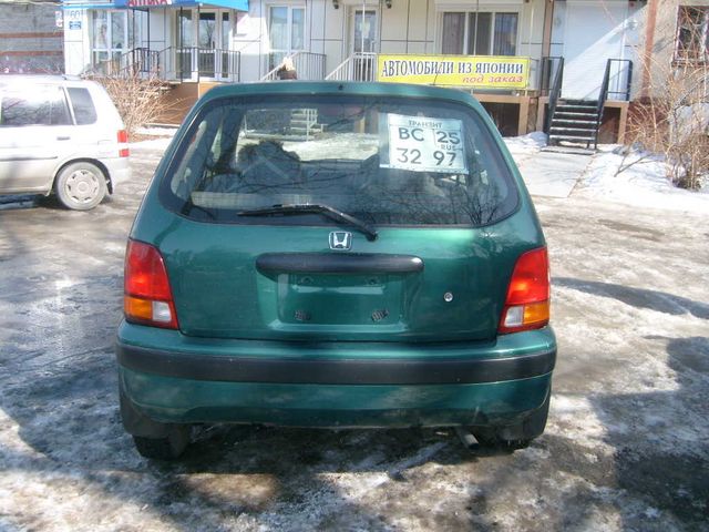 1998 Honda Logo