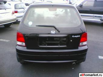 2000 Honda Logo For Sale