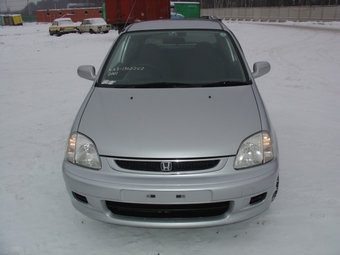 2001 Honda Logo