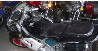 2009 Honda NSR Photos