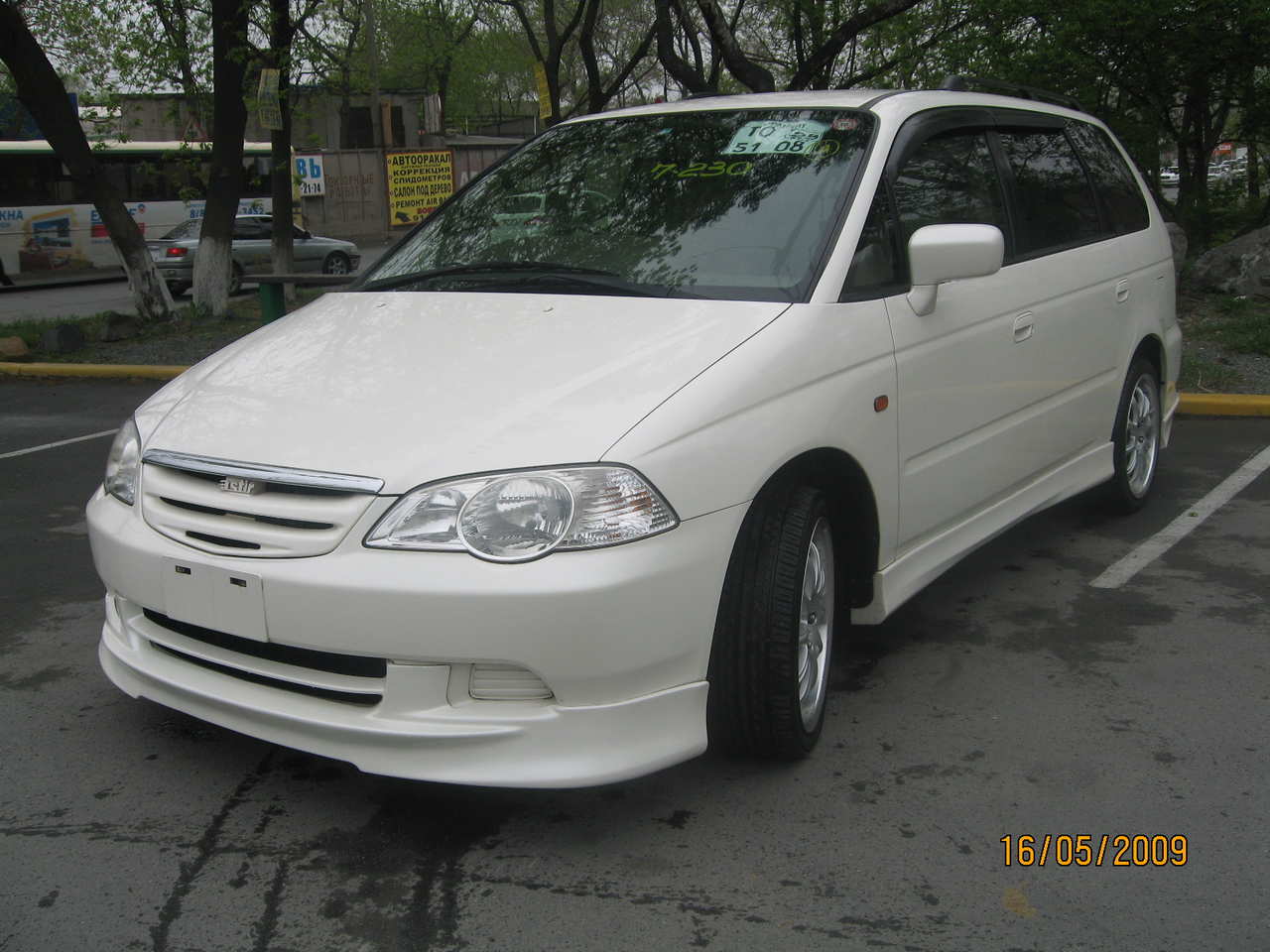 Dimensions of honda odyssey 2001 #2