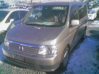 2001 Honda Stepwgn