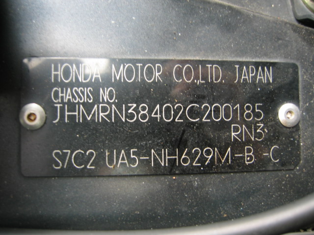 2001 Honda Stream Photos