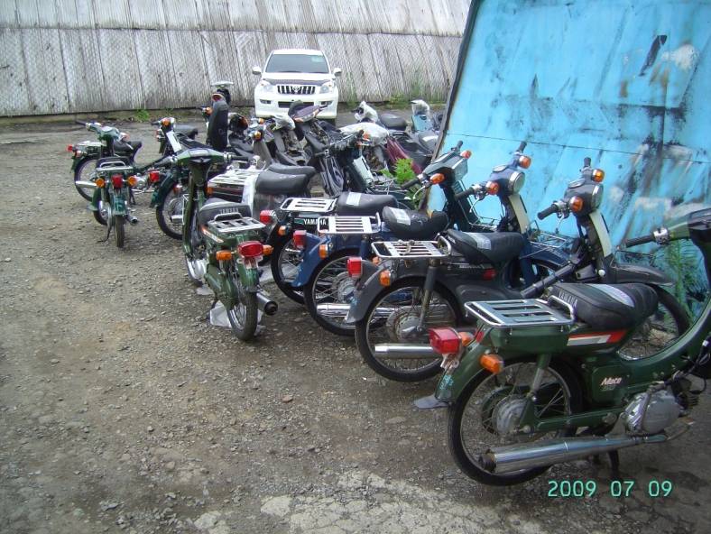 Honda super cub 90 custom #2