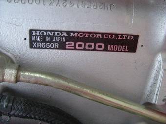 2000 Honda XR Pictures