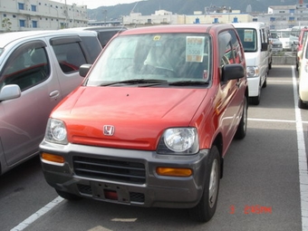 1999 Honda Z