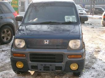 1999 Honda Z For Sale