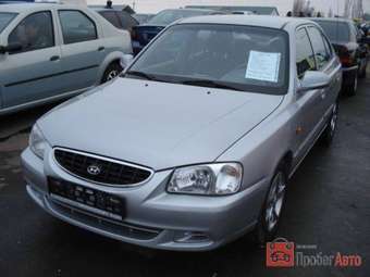 2002 Hyundai Accent For Sale