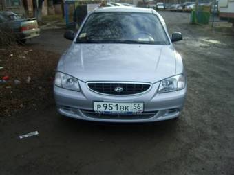 2005 Hyundai Accent For Sale