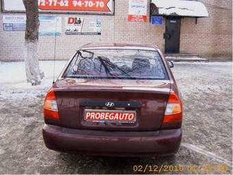 2009 Hyundai Accent For Sale