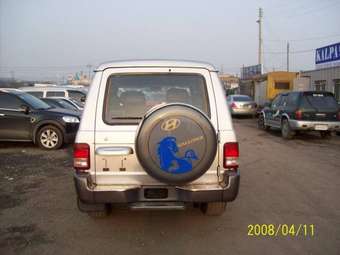 2001 Hyundai Galloper For Sale