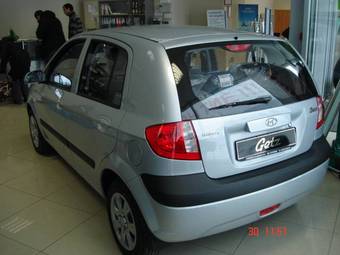 2009 Hyundai Getz For Sale
