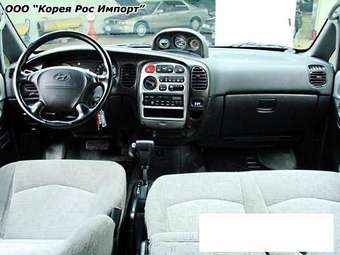 2006 Hyundai Starex Images