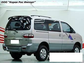 2006 Hyundai Starex Pics
