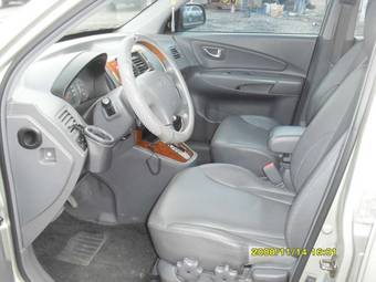 2005 Hyundai Tuscani For Sale