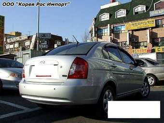 2006 Hyundai Verna For Sale