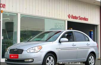 2007 Hyundai Verna For Sale