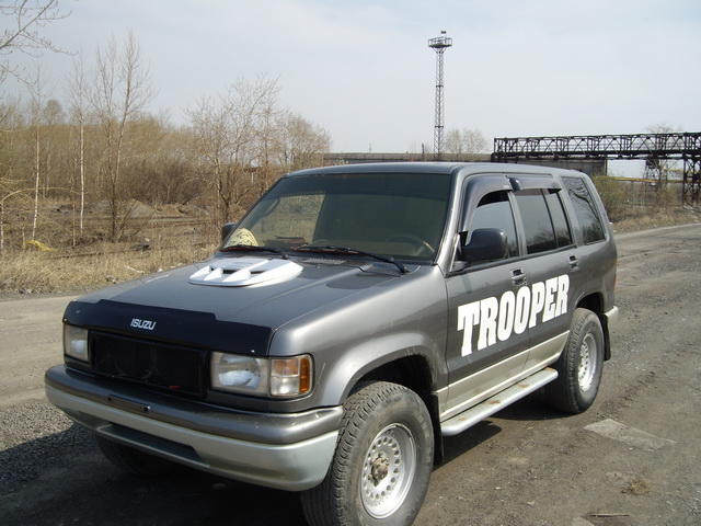 1992 Isuzu Trooper Pictures, 3.0l., Diesel, FR or RR, Manual For Sale