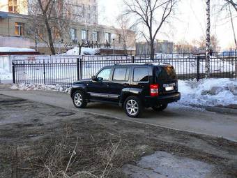 2008 Jeep Cherokee For Sale