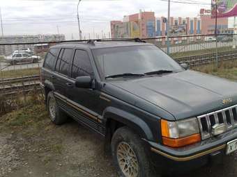 1994 Jeep Grand Cherokee For Sale