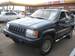 Preview 1994 Grand Cherokee