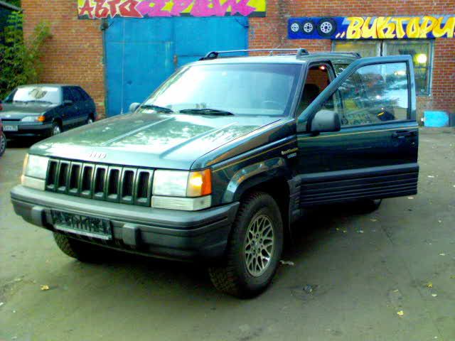 1994 Jeep Grand Cherokee Laredo