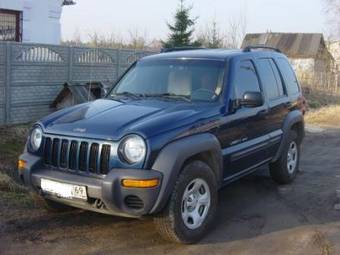 2003 Jeep Liberty For Sale