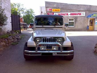 1995 Jeep Wrangler Photos