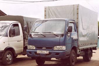 1999 KIA Besta