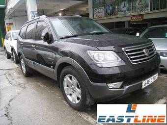 2008 KIA Mohave Pictures