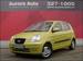 Pictures KIA Picanto