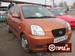 Pictures KIA Picanto