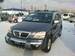 Wallpaper KIA Sorento