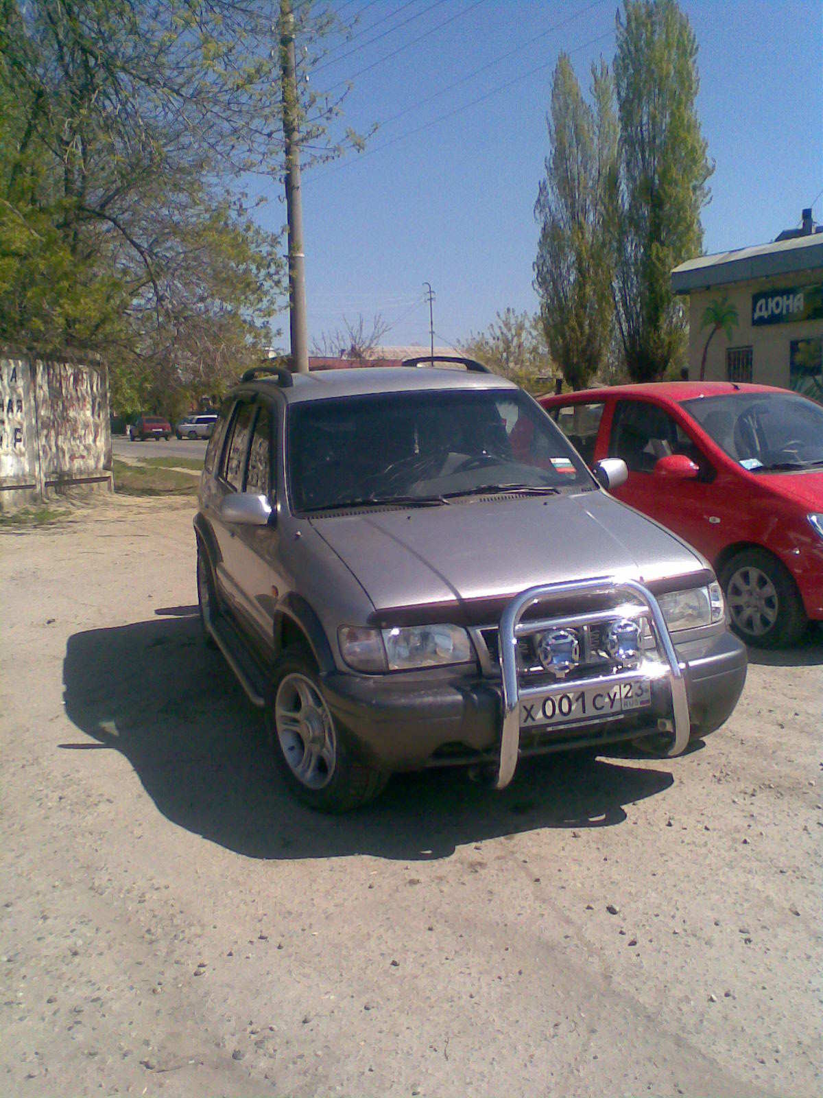 2004 Kia Sportage